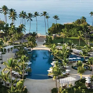 Hilton La Romana Family 5*, Bayahibe Dominican Republic